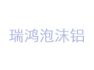 鋁纖維的導電性能與應用場景